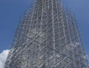 Image de la formation