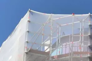 Image de la formation